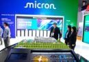 Micron stock sinks for a fourth straight day despite dominant earnings report