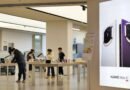 Huawei’s cloud computing revenue dropped in 2025 as Chinese AI lagged U.S. rivals
