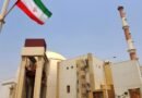 U.S.-Iran peace deal grants access to Tehran’s nuclear sites, UN watchdog says
