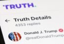 Trump Media pitched $100,000 monthly fee for fastest feed of U.S. president’s posts, sources
