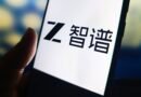 Z.ai shares surge 8% after releasing new AI model running only on Chinese chips
