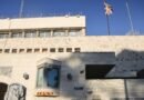 U.K. defends sanctions on Israeli settlements after 30-day consulate closure order